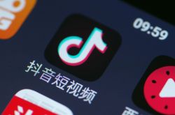 （5分钟科普下）三沙公司招聘_哔哩哔哩-3